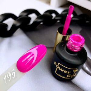Power Gel 195