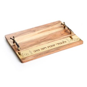 מגש חלה עץ/אלו. ציפוי וידיות זהב 41/30 סמ